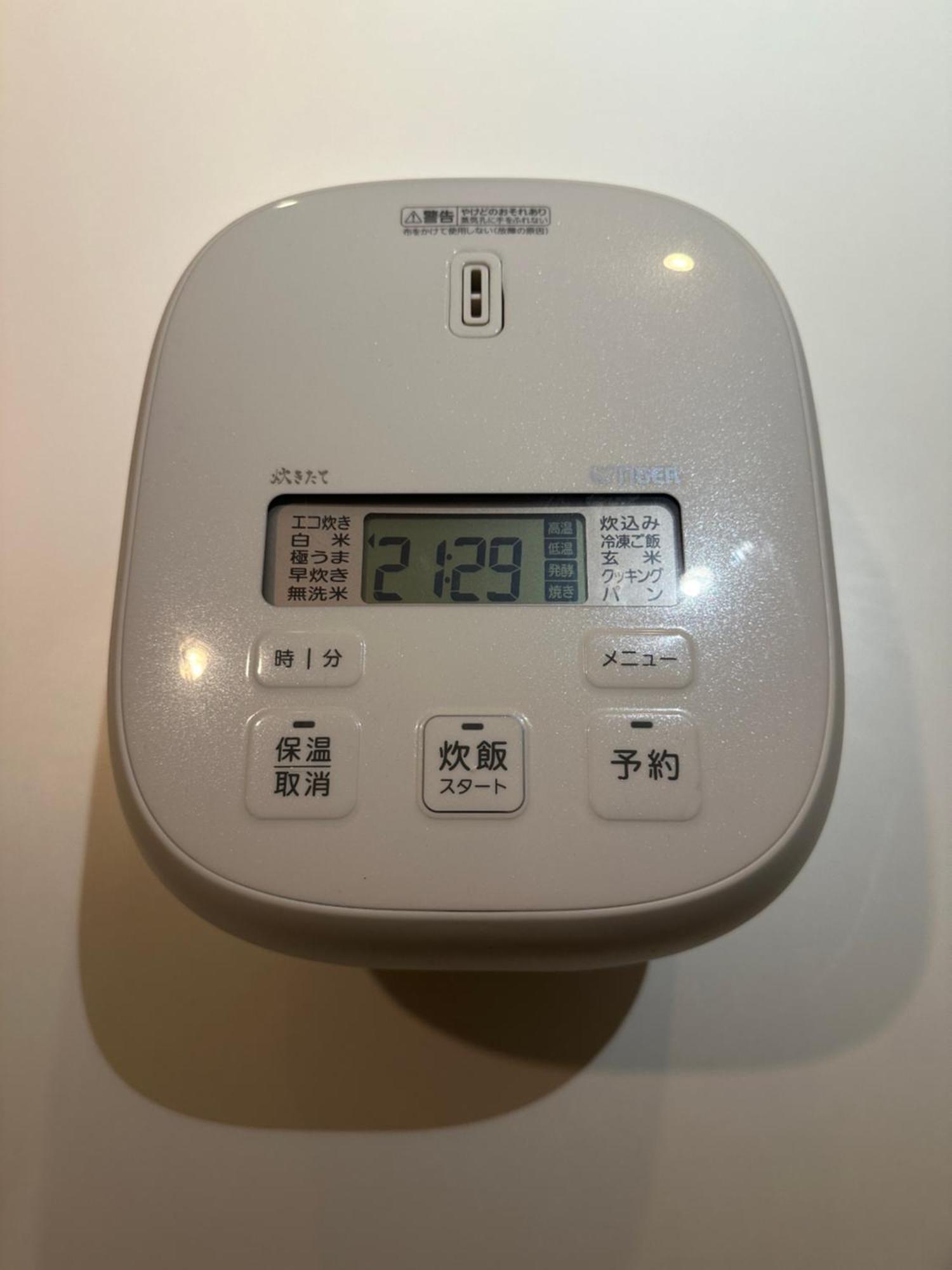Style Lab北千住 Apartment Tokyo Exterior photo