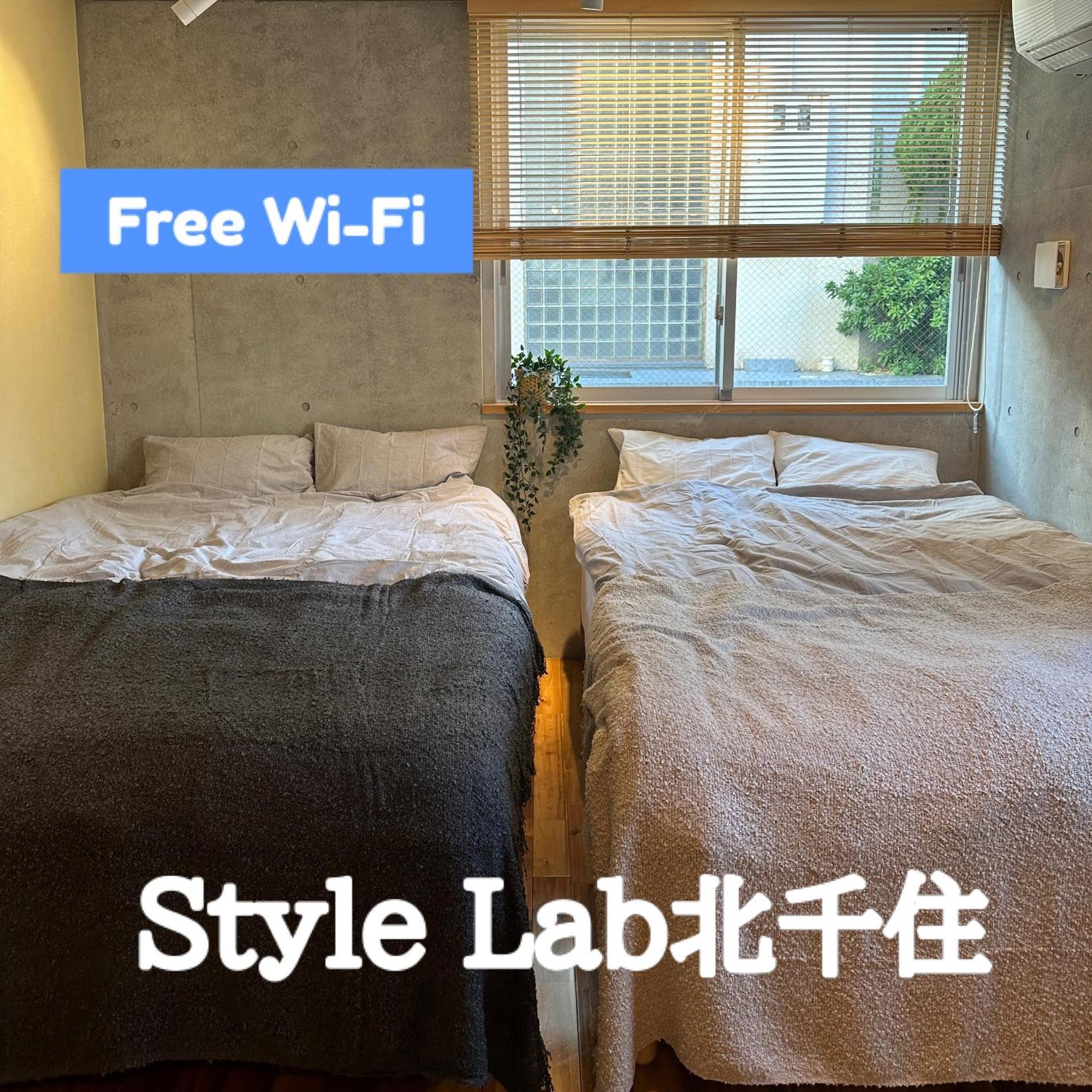 Style Lab北千住 Apartment Tokyo Exterior photo